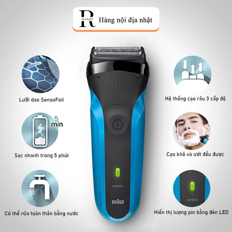Máy cạo râu Braun Series 3 310s Wet&Dry Nội Địa Nhật bản