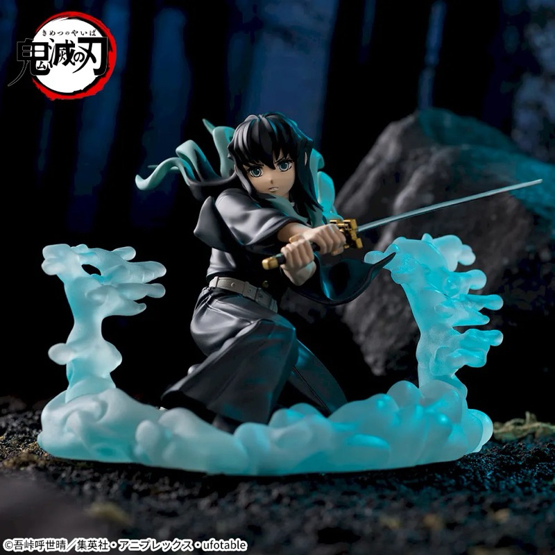 Mô hình Kimetsu No Yaiba - Hà trụ Tokito Muichiro Xross Link Figure chính hãng Sega