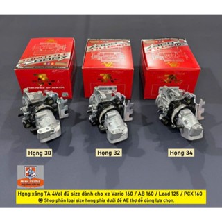  Họng xăng TA 4Val đủ size dành cho xe Vario 160   AB 160   Lead 125. 