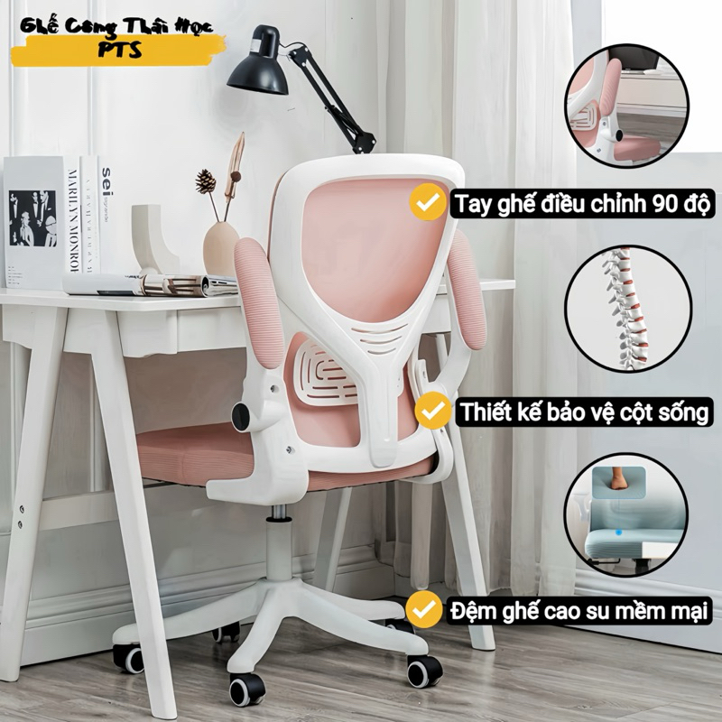 Ghế Công Thái Học {PTS01-KT} Không Tựa Đầu, Chống Mỏi Lưng, Kiểu Dáng Hiện Đại, Khung Nhựa PP Cao Cấp | BigBuy360 - bigbuy360.vn