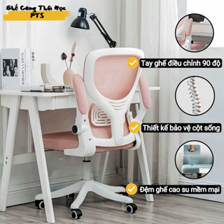 Ghế Công Thái Học {PTS01-KT} Không Tựa Đầu, Chống Mỏi Lưng, Kiểu Dáng Hiện Đại, Khung Nhựa PP Cao Cấp