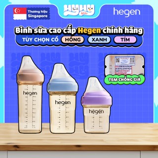 Bình Sữa Hegen Chính Hãng Fullbox Cổ Màu - Size 150ml / 240ml / 330ml - Màu Tím, Xanh Dương, Hồng - Chống Đầy Hơi Cho Bé