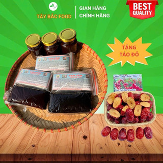 [Chính Hãng] Cao Gắm Đen , Cao Gắm Đỏ Của Tỉnh Lai Châu (Được người dân nấu từ dây gắm trên rừng già)