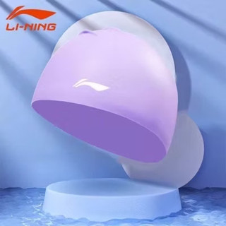 Mũ bơi Lining Silicon chống nước LNMT808/LNMU520