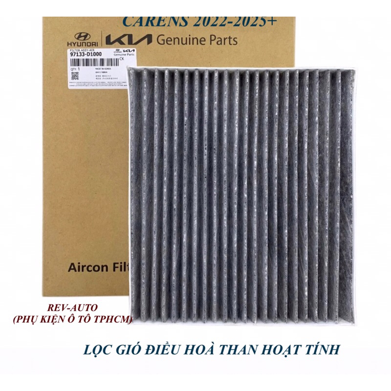 [Kia] Lọc gió điều than hoạt tính ô tô Sonet,Cảrens 2021-2025+ (Quà tặng) Mã 97133-D3000