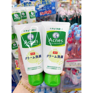 Sữa rửa mặt mụn Acnes Nhật Bản