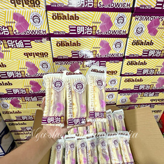  THÙNG 26 Bánh Sandwich Tam Giác Chà Bông Khoai Môn Phomai Food Snack 