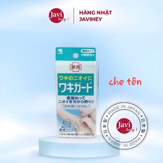   Mẫu mới  Lăn gel khử mùi hôi nách Kobayashi WakiGuard Nhật Bản - lăn hôi nách kobayashi 