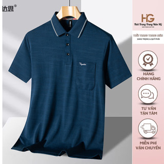 Áo Polo Nam Trung Niên Mát Lạnh Vải Ice Silk Cổ Bẻ Lịch Lãm – Form Rộng Thoáng Mát, Không Nhăn, Nhanh Khô (129)
