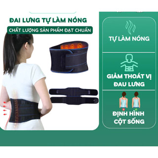 Đai lưng tự làm nóng giảm đau lưng hỗ trợ thoát vị đĩa đệm, thoái hóa cột sống từ đá tourmaline kết hợp từ tính