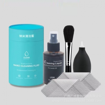 (hàng cao cấp) Bộ Vệ Sinh Macbook/Laptop/Surface Cao Cấp JRC  Vệ sinh máy ảnh, lens, ống kính