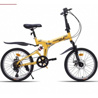 Xe đạp thể thao sz20 - oder