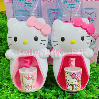 🌸 𝐓𝐀̣̆𝐍𝐆 𝐐𝐔𝐀̀ 🌸 Bình nước - ly cốc Hello Kitty 2000ml