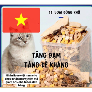  Hộp 660g Lishi  túi mix đông khô  thịt sấy 10 vị hỗn hợp các loại dinh dưỡng thức ăn cho mèo cún 