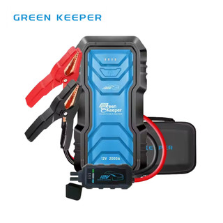 Kích Bình Ắc Quy Ô Tô Green Keeper GK-J1202 - Dòng Kích 2000A - Chống Ngược Cực - Bảo Hành 12 Tháng