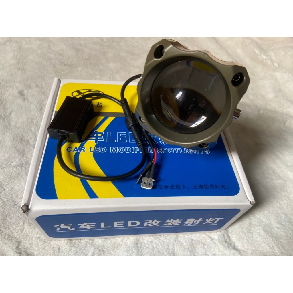 Đèn bi gầm 3inch dùng trợ sáng ô tô, đèn bi gầm 3inch pha trắng cos vàng (giá 1 chiếc)