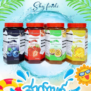 Mứt Berrino Filling Có Xác Hũ 950gr