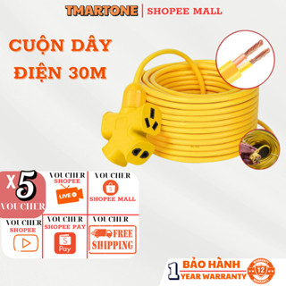 Cuộn Dây Điện Kèm Ổ Cắm LOẠI 1, Phích Cắm Đúc Chịu Lực Cao Đa Năng dài 30m, Dây Cấp Nguồn 220V.