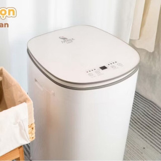 Máy Giặt Mini Moaz Bebe MB068
