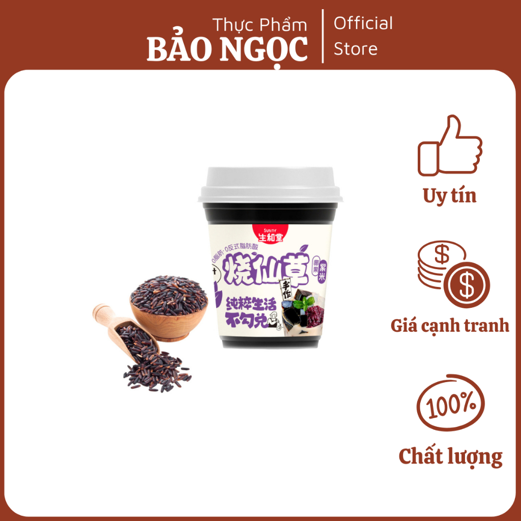 Chè cao quy linh nếp cẩm Sunity 276 g - ship hỏa tốc Hà Nội