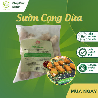 "Sườn cọng dừa ngon 500g -đông lạnh chỉ giao TPHCM