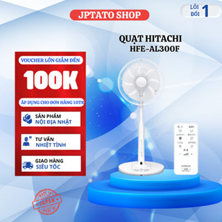 Quạt lửng JPTATO Hitachi HFE-AL300F 8 cánh 4 tốc độ gió chống bụi chống ồn cho phòng khách và phòng ngủ nội địa Nhật