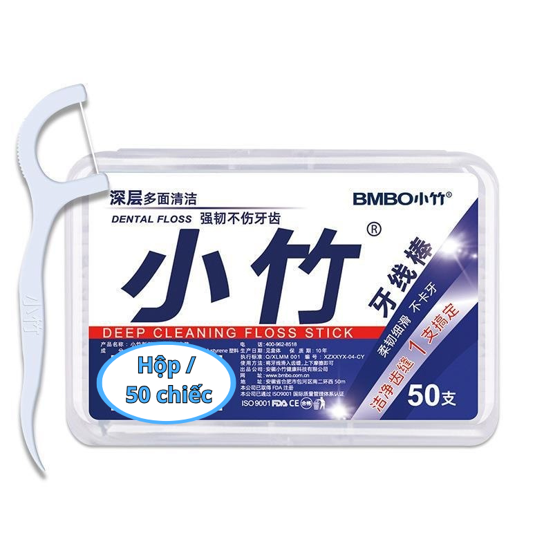 Hộp 50 chiếc chỉ nha khoa bảo vệ răng miệng chống sâu răng, làm sạch răng tăm chỉ nha khoa hộp 50 chiếc