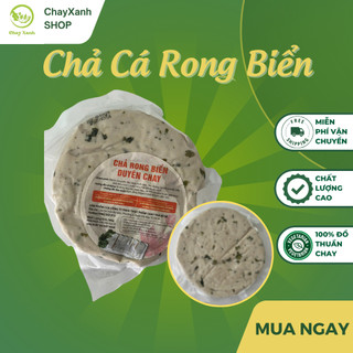 'Chả cá Rong biển chay 500g - Món chay ngon, dinh dưỡng, không thể thiếu trong bữa ăn của bạn!'