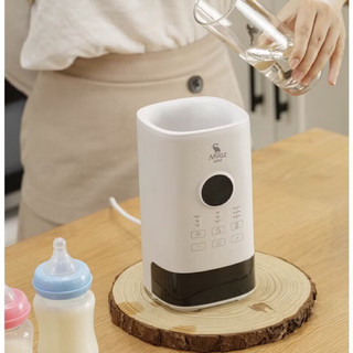 Máy Hâm Sữa Thông Minh Siêu Tốc Moaz Bebe MB033 – Hâm Nhanh, Giữ Nhiệt Ổn Định, Tiện Lợi Cho Mẹ
