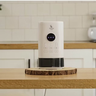 Máy Hâm Sữa Thông Minh Siêu Tốc Moaz Bebe MB033 – Hâm Nhanh, Giữ Nhiệt Ổn Định, Tiện Lợi Cho Mẹ
