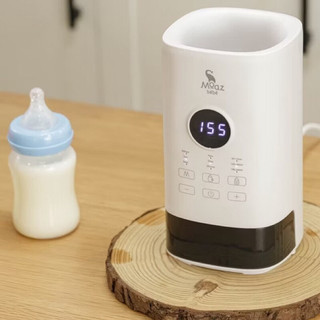 Máy Hâm Sữa Thông Minh Siêu Tốc Moaz Bebe MB033 – Hâm Nhanh, Giữ Nhiệt Ổn Định, Tiện Lợi Cho Mẹ