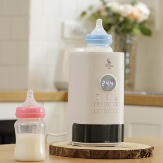 Máy Hâm Sữa Thông Minh Siêu Tốc Moaz Bebe MB033 – Hâm Nhanh, Giữ Nhiệt Ổn Định, Tiện Lợi Cho Mẹ
