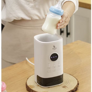 Máy Hâm Sữa Thông Minh Siêu Tốc Moaz Bebe MB033 – Hâm Nhanh, Giữ Nhiệt Ổn Định, Tiện Lợi Cho Mẹ