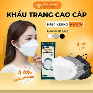Thùng 300 chiếc khẩu trang KF94 Kenko thiết kế 4 lớp kháng khuẩn, chống tia UV dành cho người lớn