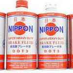 (CHÍNH HÃNG) Dầu phanh Nippon Nhật Bản DOT 3 NẮP TRẮNG, NẮP ĐỎ