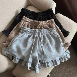  Quần Short Nữ Bo Chun Viền Bèo Xinh Xắn Chất Cotton Co Giãn Freesize Mặc Ở Nhà Đi Chơi 