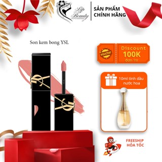 Son kem YSL The Inks Vinyl Cream High Shine Lip Satin, Son kem YSL bóng mịn fullsize