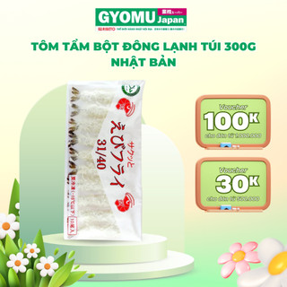 Tôm tẩm bột đông lạnh nhật bản túi 300g  - gyomu