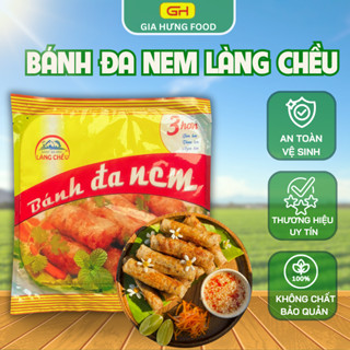 Bánh Đa Nem Làng Chều túi 20 lá _ Bánh Đa Nem Dai Ngon Chuẩn Quê, Giòn Vàng Hấp Dẫn
