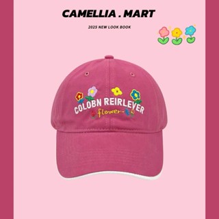 Mũ lưỡi trai thêu hoa nhí mùa hè dễ thương, nón kết Hàn Quốc chất cotton thoáng mát