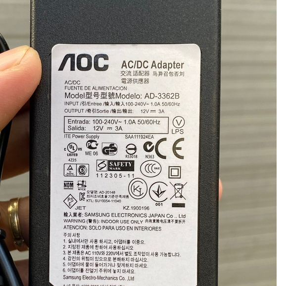 Cục nguồn màn hình máy tính AOC 12V chính hãng