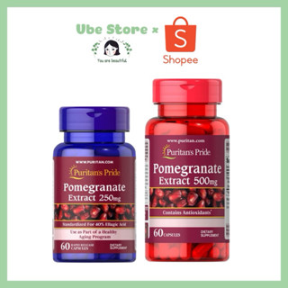 VIÊN UỐNG LỰU HỖ TRỢ CHỐNG NẮNG NỘI SINH PURITAN'S PRIDE POMEGRANATE EXTRACT 250MG 60 VIÊN