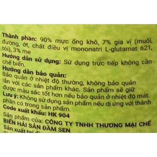 combo 50 Hộp Mực Rim Me Đầm Sen thơm ngon ăn liền 150g Đặc Sản Phan Thiết