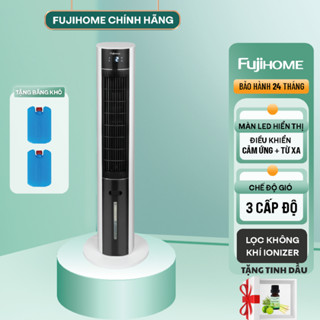 Quạt tháp hơi nước FUJIHOME AC-18LE Điều khiển từ xa, lọc không khí ionizer, tặng kèm 2 đá khô