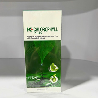 Nước Diệp Lục Klink - K-Liquid Chlorophyll ( 500ml ) Chống Táo Bón, Thanh Lọc Và Giải Độc Cơ Thể.