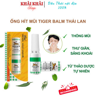  Ống hít mũi Thái Lan Tiger Balm Inhaler Ống hít thông mũi con hổ hương thảo dược thơm mát 