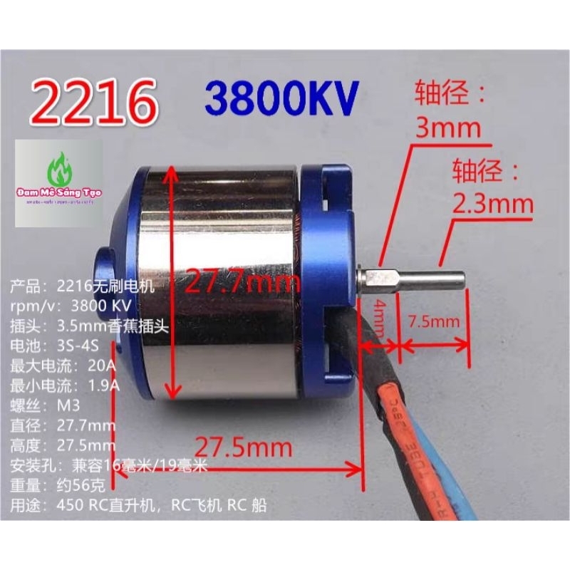 Động cơ  brushless không chổi than Trục 2 khúc Đầu 3 mm Đuôi 2.3mm  XXD A2216 - 3900kv. như hình,