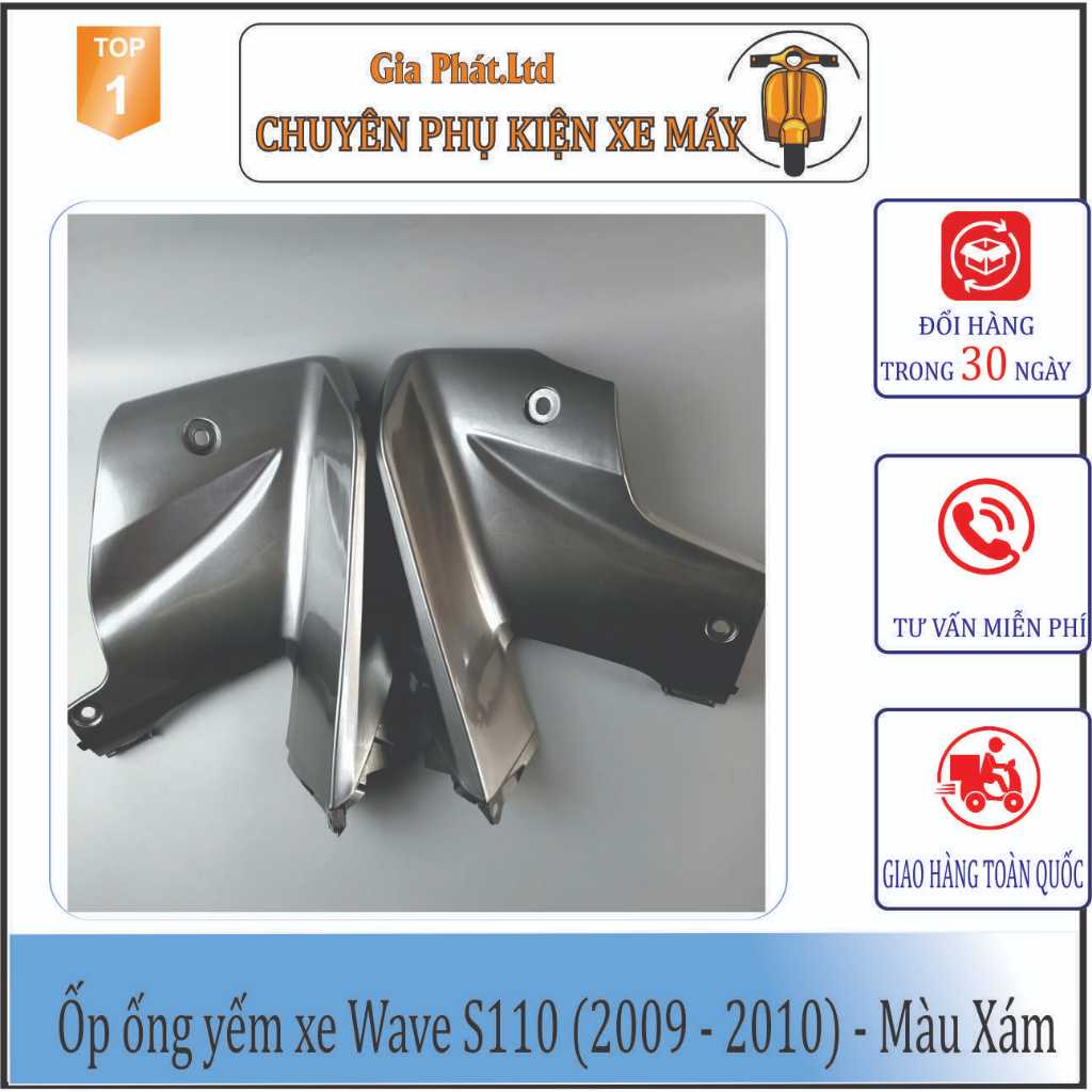 {CÓ BÁN LẺ} Ốp ống yếm C110  xe Wave S110 đời 2009 - 2010 Màu Xám Ghi