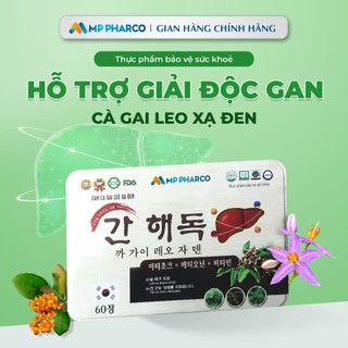   Mẫu mới 2024  GIẢI ĐỘC Gan Cà Gai Leo Xạ Đen ,thải độc gan hạ men gan  thanh nhiệt giảm mụn -liệu trình 2 tháng 