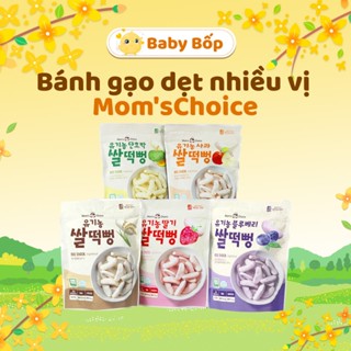 Bánh Gạo Mom's Choice Bánh Gạo Ăn Dặm Hữu Cơ Cho Bé 6 Tháng